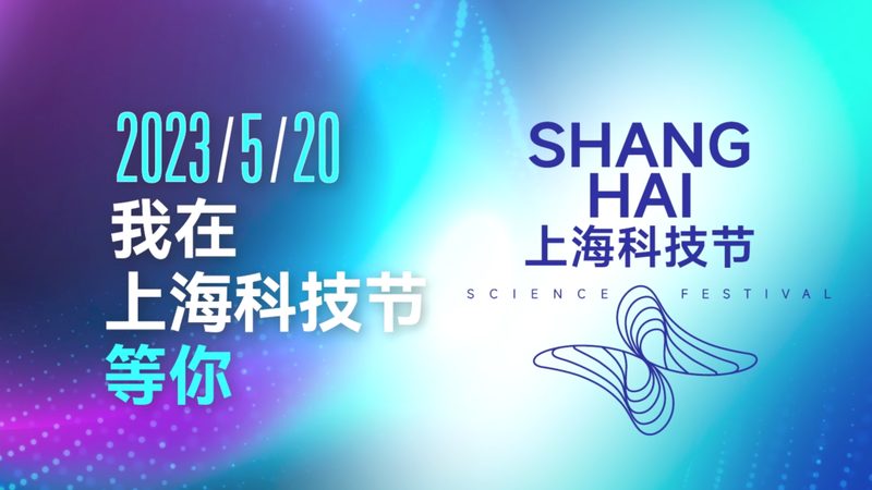 高新技术企业本科以上学历占比要求