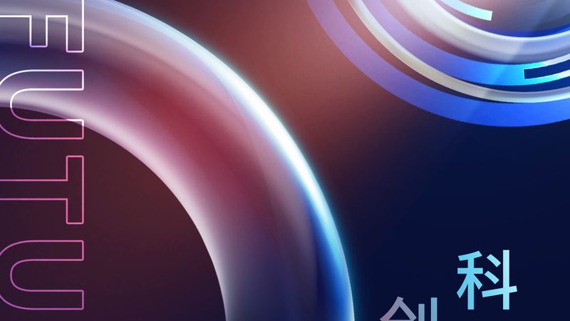 揭秘软件外包开发公司：靠谱与否，关键看这几点