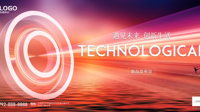 企业互联网安全，从标准定制服务开始